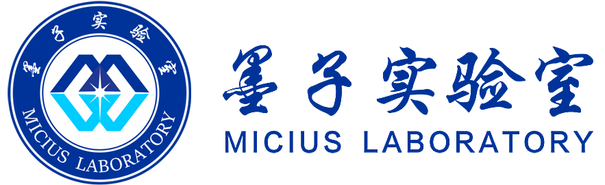 墨子实验室-导航